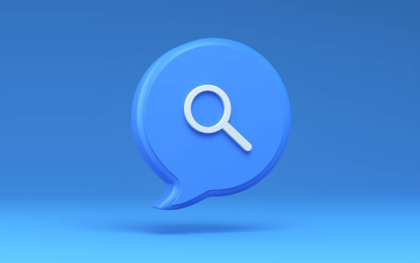 istock Magnifying Glass Search Sign Icon on Blue Background, Speech Bubble, Clipping Path 1470723810