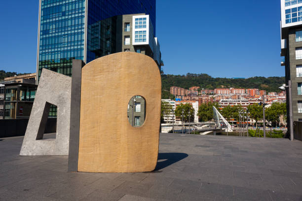 puerta de isozaki towers. bilbao, bizkaia, basque country, spain, europe - 5949 fotografías e imágenes de stock