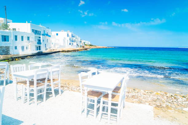 istock Naoussa waterfront, Paros Greece 1470802974