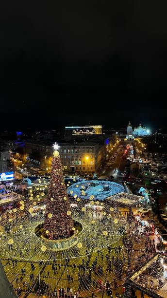 istock Christmas tree, holiday, Christmas, New Year 1470806706