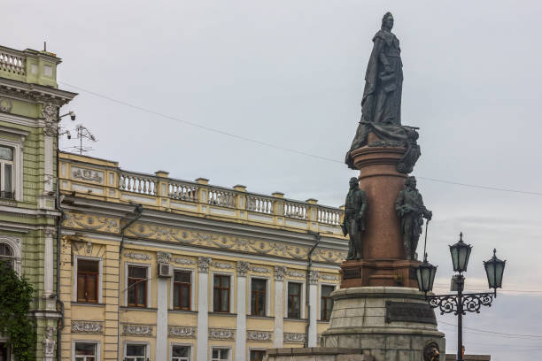 istock Odessa, Ukraine. Monument to Catherine Second. 1470808436