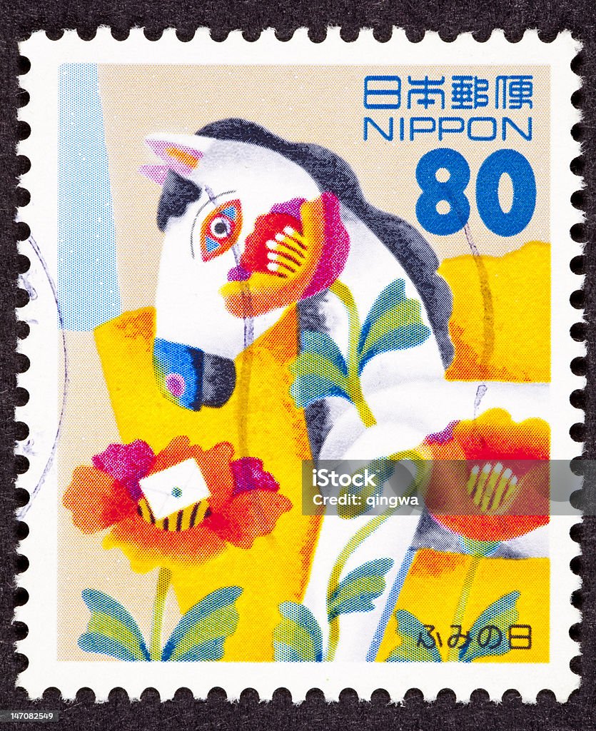 Stornierte japanische Briefmarke Tulpe Blume Coverd Steckenpferd Briefumschlag - Lizenzfrei Alt Stock-Foto