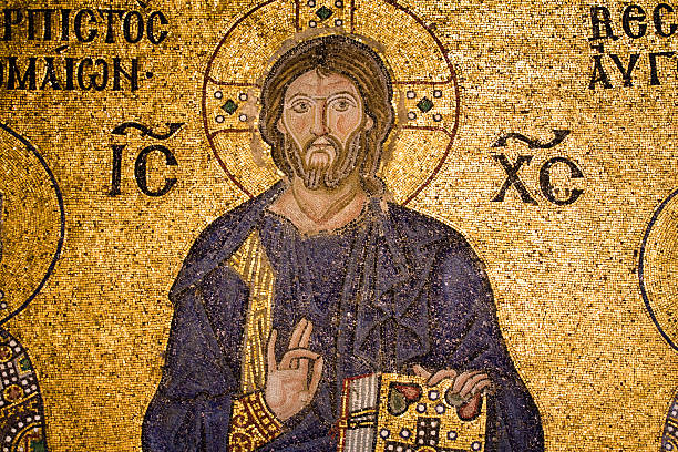 istock Mosaic Jesus Christ figure 147086752