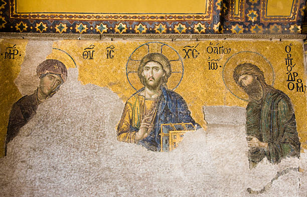 istock Mosaic Jesus Christ figure 147086774