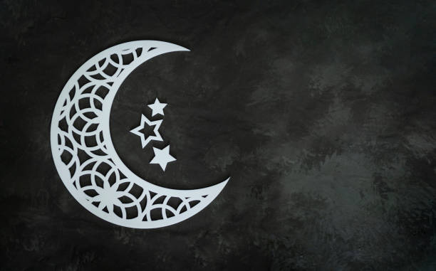 istock Islamic concept background crescent moon shape with stars 1470880861