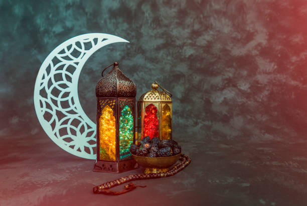 istock Ramadan Mubarak image colourful lantern lamps 1470882635