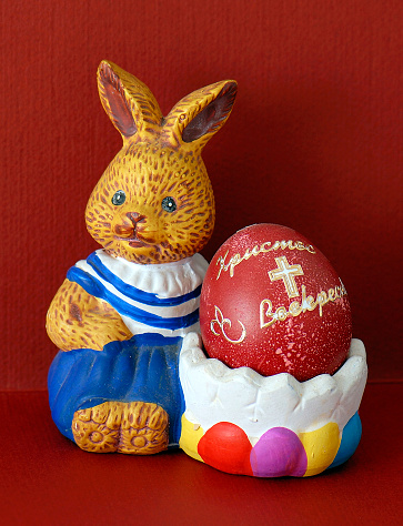 The Easter bunny is a featured rabbit that paints eggs for Easter and hides it in the garden. The children are looking for the Easter eggs on the morning of Easter Sunday.