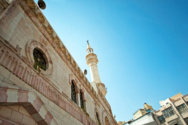 istock Islamic Mosque minaret and temple, Amman, Jordan 1470907203