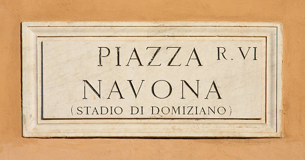 istock Marble sign in Rome, Italy 147091733