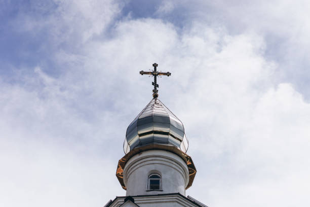 istock church domes against the blue sky 1470972333