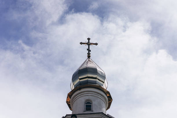 istock church domes against the blue sky 1470972352