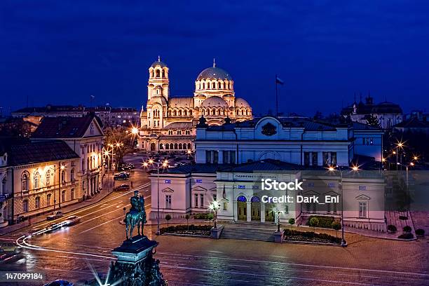 Sofia Centro Di Notte Il Parlamento Piedi - Fotografie stock e altre immagini di Bulgaria - Bulgaria, Palazzo del Parlamento, Sofia