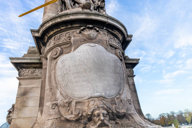 istock Memorial plaque engraved on the Alexandre III bridge in Paris 1471002314