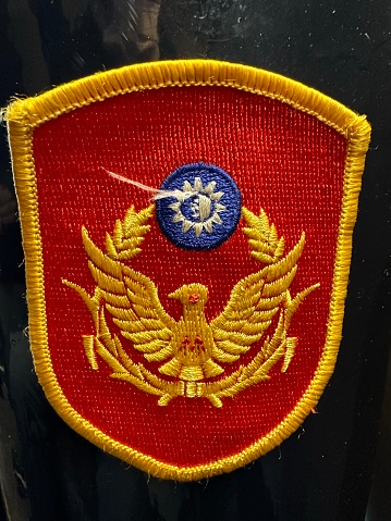 People's Republic of China national emblem