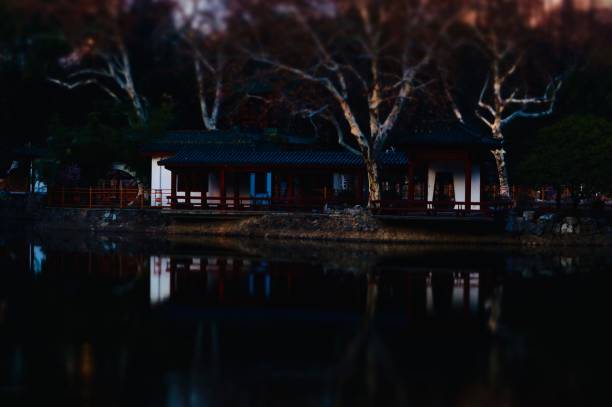 istock Chinese style garden 1471141093