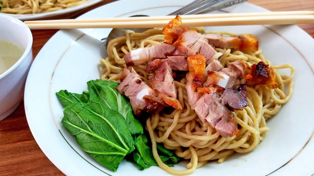 istock Indonesian Char Siu  Pork Noodle 1471173614