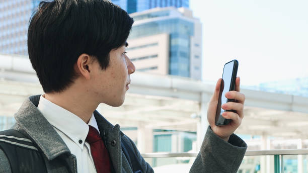 istock Young Business Man Using A Phone In Outdoors 1471239308