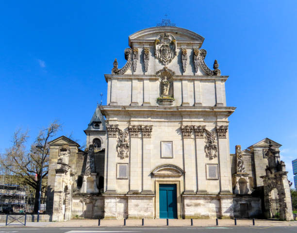 istock Church at Bordeaux 1471242920