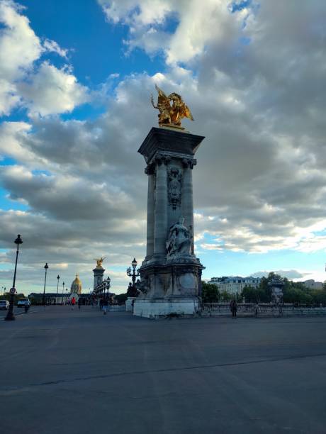 istock The city of Paris 1471293907