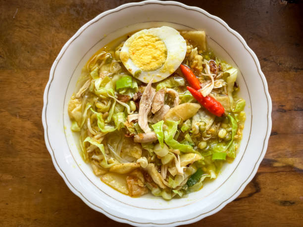 istock Soto ayam or Indonesian chicken soup 1471345088