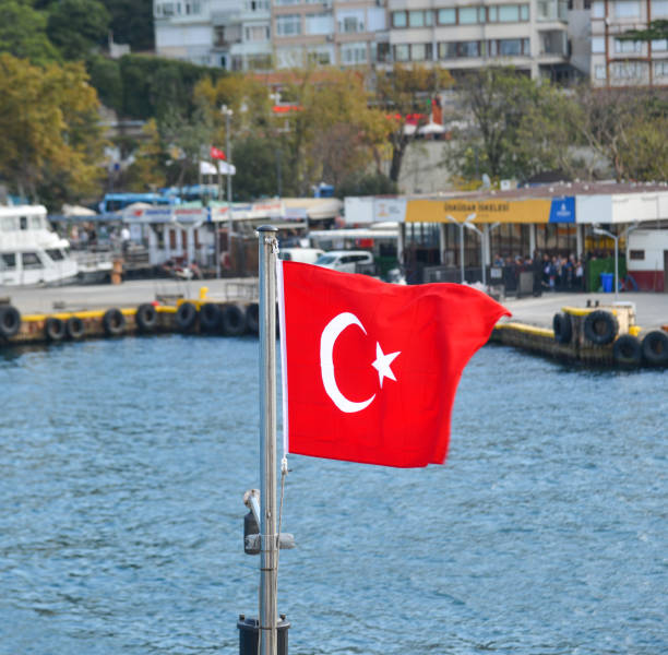 istock Waving Turkish flag on the ferry 1471370850