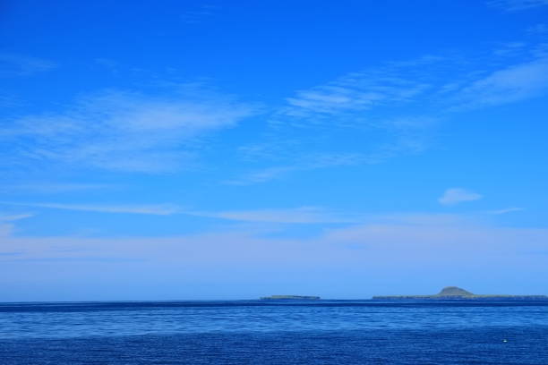 istock Remote islands of Inner Hebrides, Scotland 1471405680