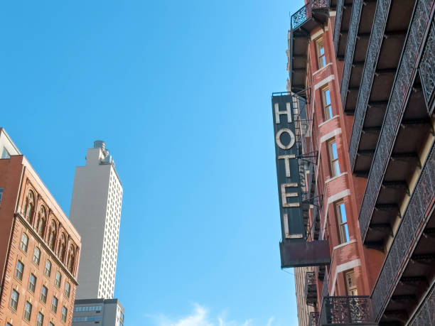 istock Hotel sign in the city 1471435055