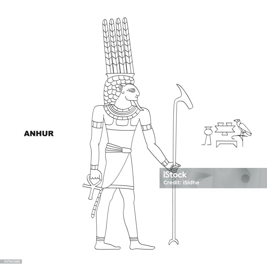 Anhur Vector Image With Ancient Egyptian Deity Anhur Stock Illustration ...