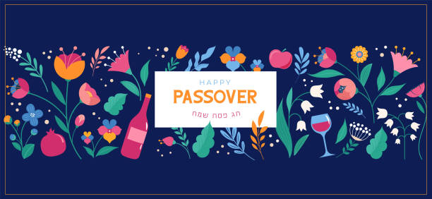 Jewish holiday Passover, Pesach. Greeting card, banner with traditional icons. Springtime concept design. Happy Passover in Hebrew. Jewish holiday Passover, Pesach. Greeting card, banner with traditional icons. Springtime concept vector design. Happy Passover in Hebrew. passover celebration stock illustrations