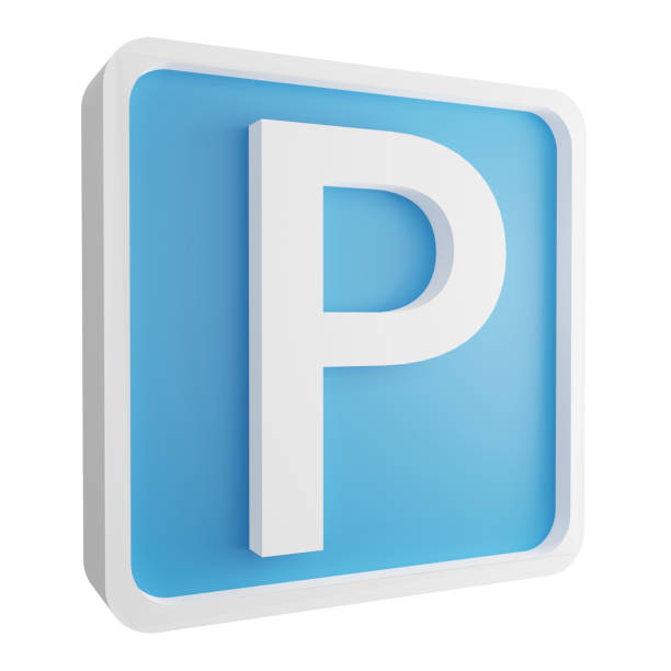 renderowanie 3d ikona znaku parkingowego na białym tle, niebieski znak informacyjny - nastawnia kolejowa zdjęcia i obrazy z banku zdjęć