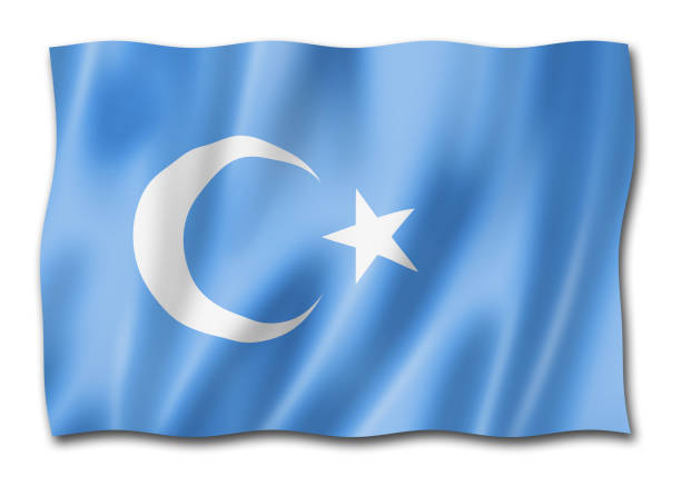 istock Kokbayraq Uighurs ethnic flag, china 1471578323