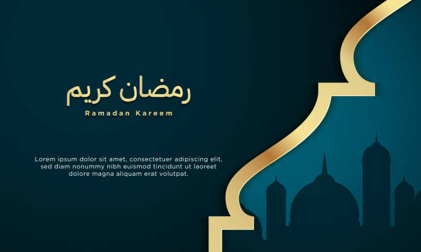 モスクのシルエットを持つラマダンカリーム背景デザイン。 - star shape点のイラスト素材／クリップアート素材／マンガ素材／アイコン素材