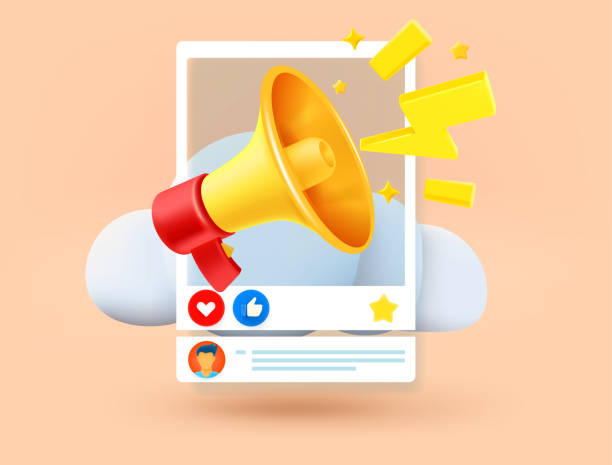 istock Loud speaker with social media announce. Breaking news concept. 3d vector illustration 1471585618