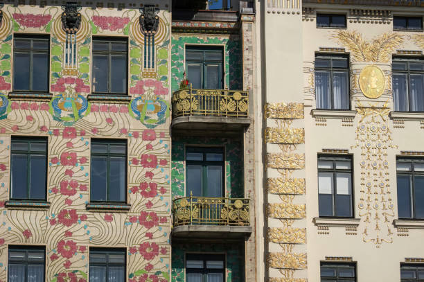 istock Art Nouveau in Vienna, Austria 1471622671