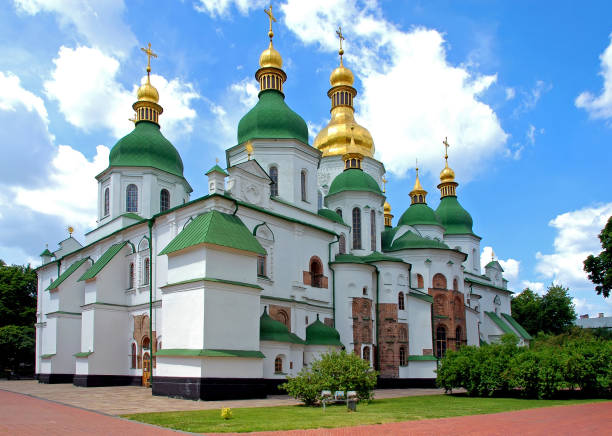 istock Saint Sophia Cathedral in Kyiv, Ukraine 1471639197