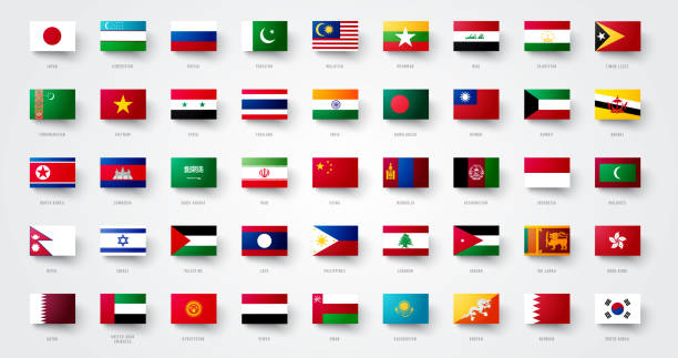 Giant Asia Square Flag Set With Asian Flags Giant Asia Square Flag Set With Asian Flags palestinian flag stock illustrations