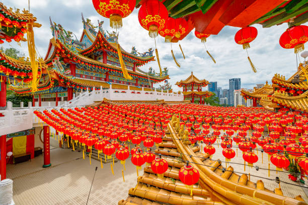 istock Chinese lanterns in Thean Hou Temple 1471744893