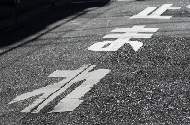 istock Stop letter written on the road surface 1471817448