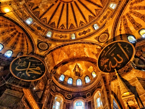 Interior of Hagia Sophia in Turkey