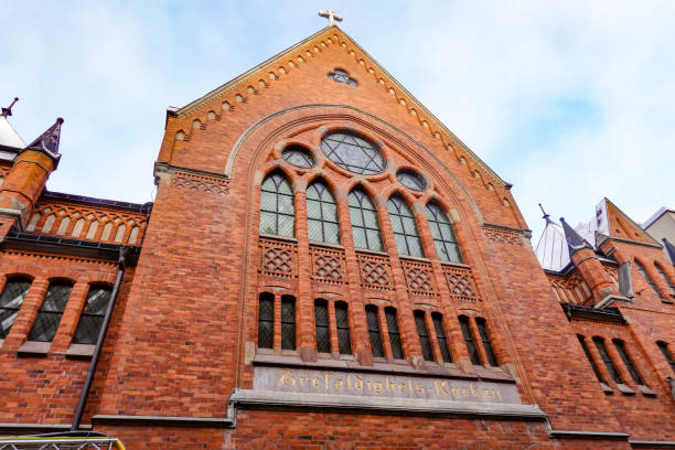 istock Stockholm, Sweden 1471840894