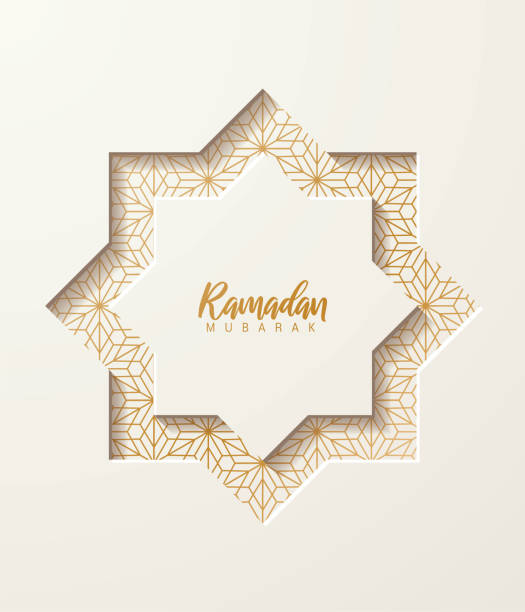 ilustraciones, imágenes clip art, dibujos animados e iconos de stock de elegante tarjeta de felicitación de ramadán - cream coloured illustrations