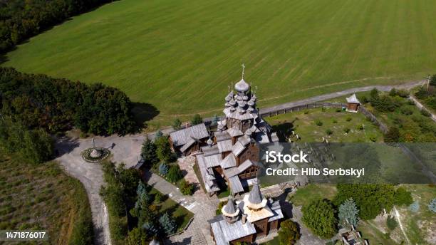 All Saints Skete Of The Svyatogorsk Lavra Skete Of All Saints Holy Dormition Svyatogorsk Lavra From A Birds Eye