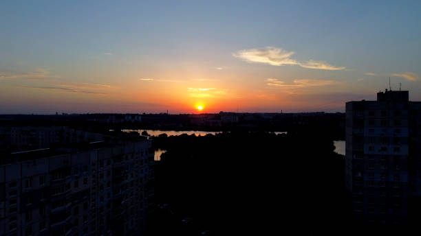 istock Sunset in Kharkov on Saltovka overlooking the river 1471876218