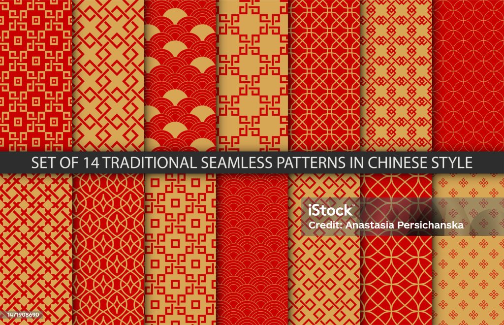 Chinese Vector Texture Collection Of Chinese Vector Patterns Endless Texture Can Be Used For ...
