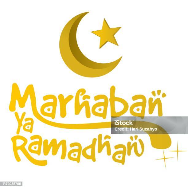Ramadan Stock Illustration - Download Image Now - Abstract, Arab Culture, Art