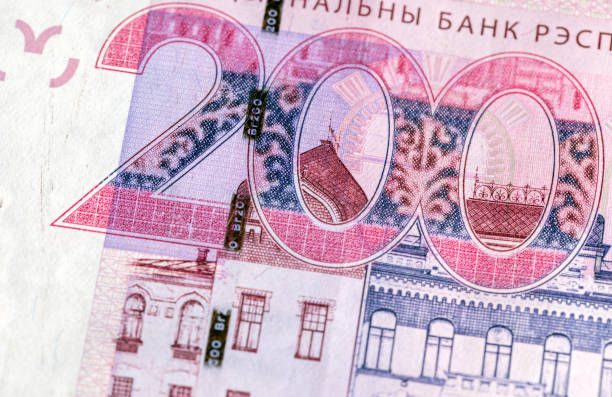 istock Belarusian paper cash two hundred rubles 1472083690