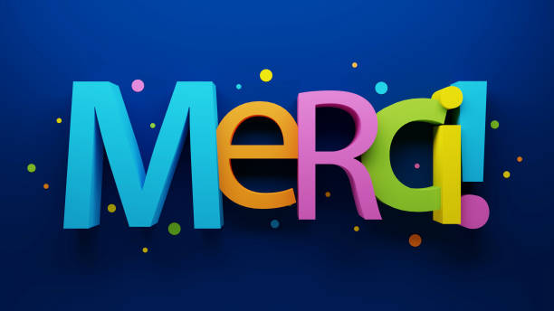 istock 3D render of MERCI! colorful typography (THANK YOU! in French) 1472297784