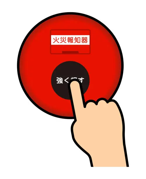 Vector illustration of Press the fire alarm hard.