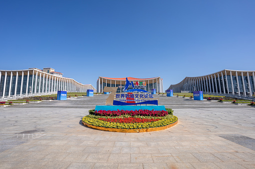 June 2, 2007-Dalian, Liaoning, China: Dalian Maritime University is a top maritime university in China. Here is the campus of the university.