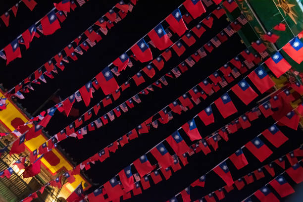 istock Taiwan Flags, Chinatown at night 1472405210